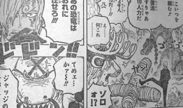 海贼王日文漫画,梦想与冒险交织的海洋传奇