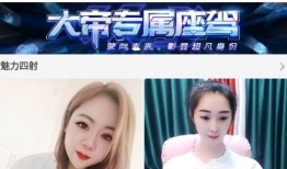 91直播主播分配,揭秘热门主播背后的运营策略