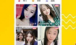 夜直播91,揭秘网络直播的激情与挑战