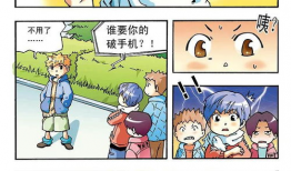 邪恶漫画本子,揭秘黑暗幽默背后的心理世界